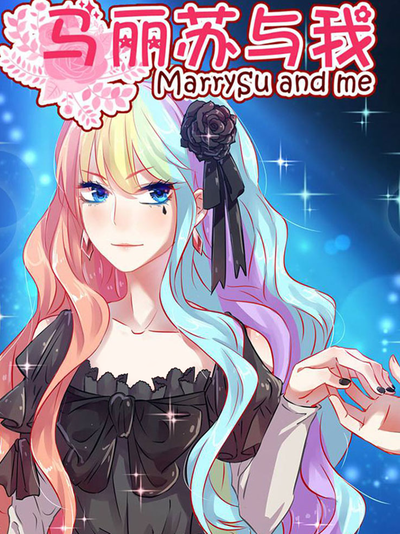 死神 - 黑崎一护的死神代理故事